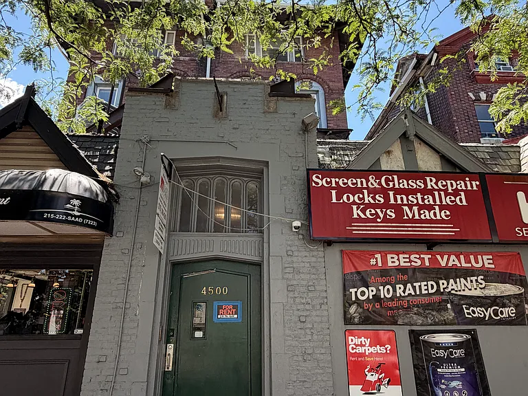 4500 Walnut St #201 — Photo 1