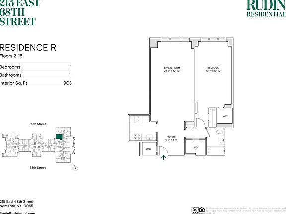 2nd image of 215 E 68th St APT 7R