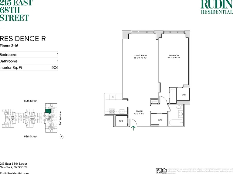 215 E 68th St #7R — Photo 2
