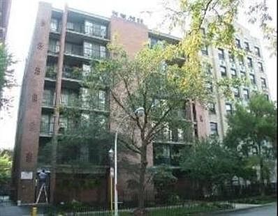 2nd image of 651 W Sheridan Rd APT 2C