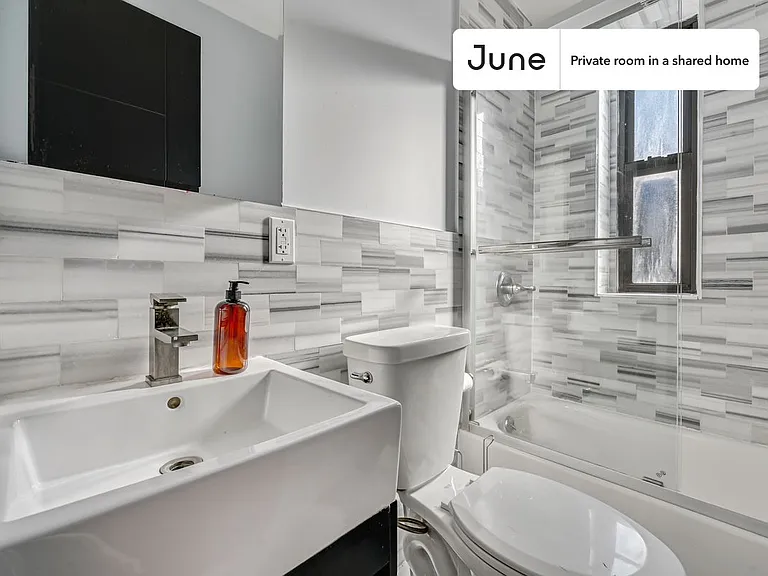225 W 109th St #D — Photo 10