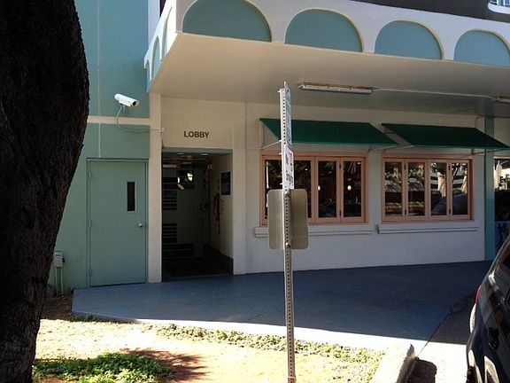 Front of Ala Moana Tower