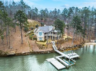 106 Sundown Rdg, Alexander City, AL 35010