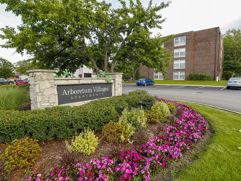 Arboretum Villages — Photo 73