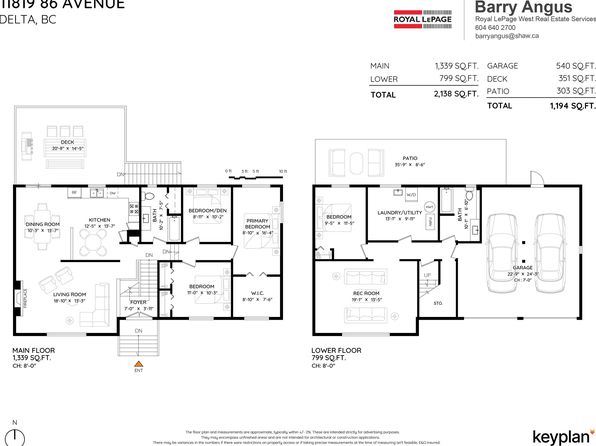 11819 86th Ave, Delta, BC V4C 2X5