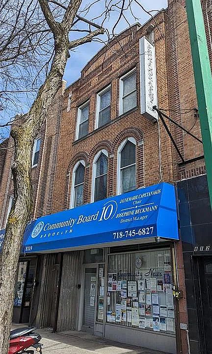1st image of 8119 5th Ave