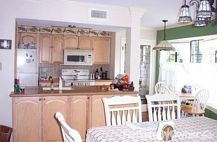 Kitchen/Dining Room with Bay Window