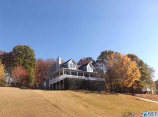 102 Acorn Cir, Alabaster, AL 35007