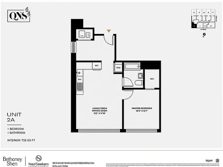 11-12 44th Dr #2A — Photo 17