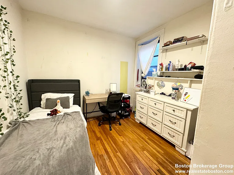 23 Symphony Rd #4 — Photo 3