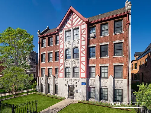 2420 North Kedzie Photo 1