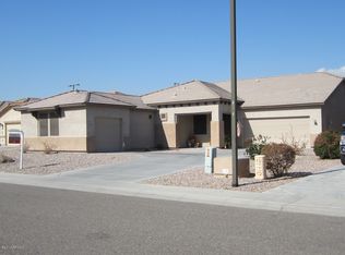 22220 W Ashleigh Marie Dr, Buckeye, AZ 85326