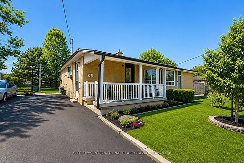 338 Demaine Cres Photo 1