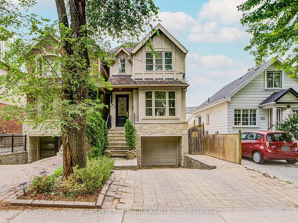 354 Old Orchard Grv