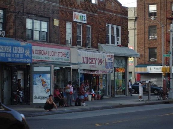 2nd image of 9057 Corona Ave