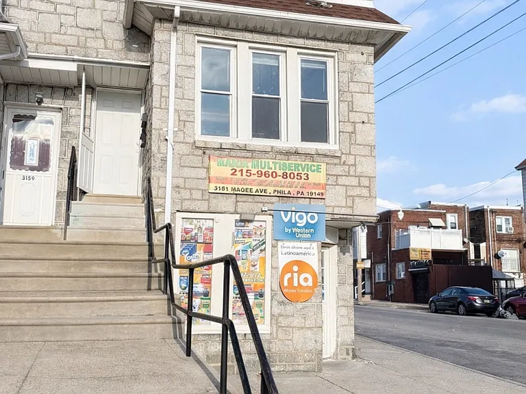 3161 Magee Ave #2 — Photo 1