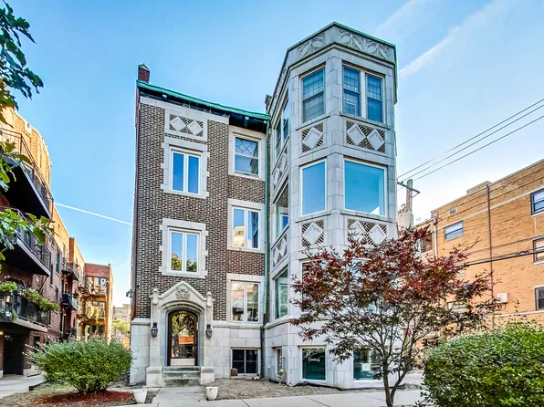 1245 W Jarvis Ave APT 2, Chicago, IL 60626