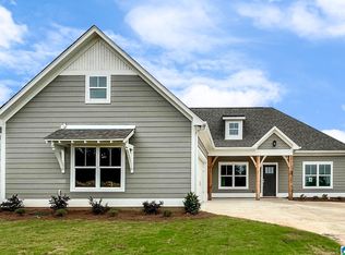 1154 Camellia Ridge Dr, Pelham, AL 35124