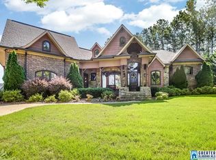216 Kilkerran Ln, Pelham, AL 35124