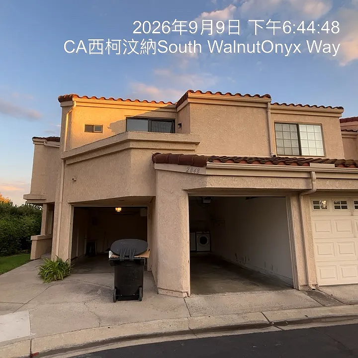 2848 Onyx Way — Photo 2