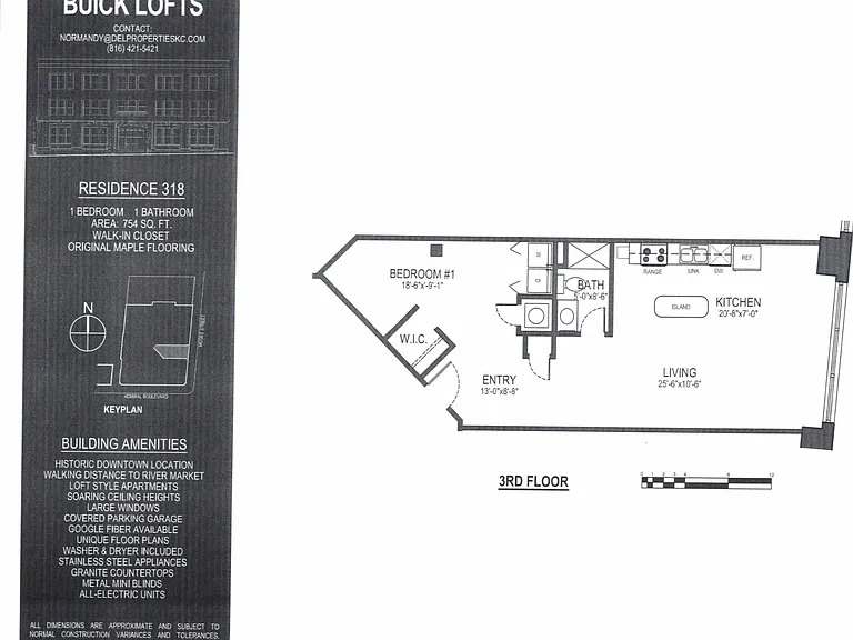 Buick Lofts — Photo 16
