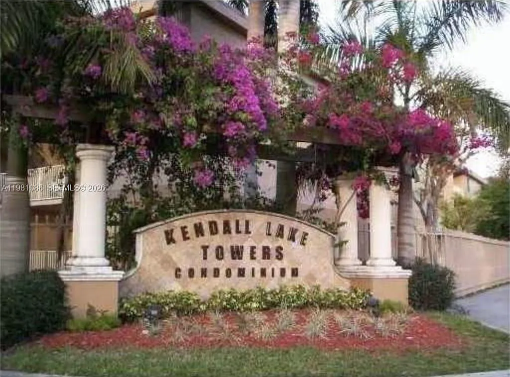 Kendall Lake Towers Condo — Photo 1