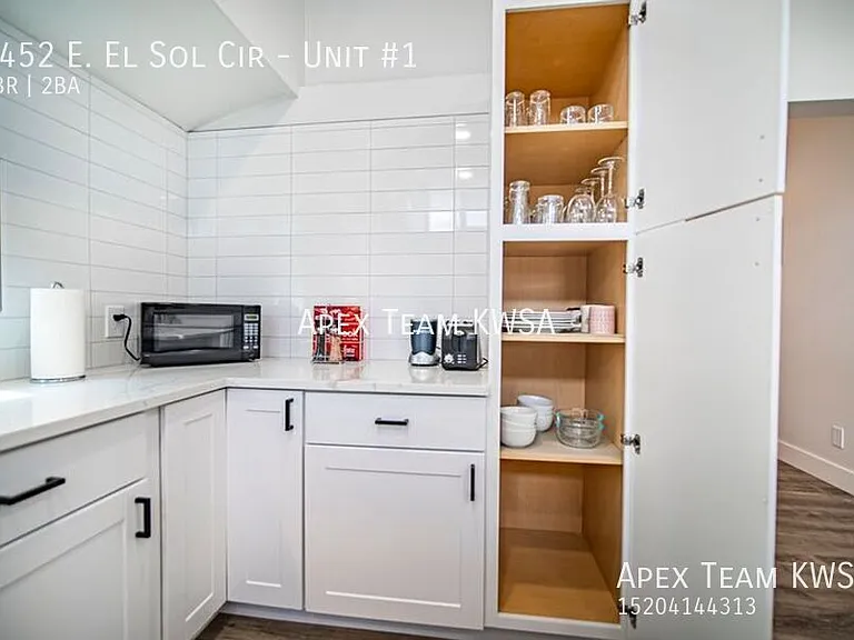 4452 E El Sol Cir #1 — Photo 12