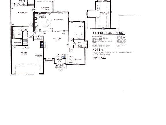 1710 Hudson Loop, Conway Arkansas