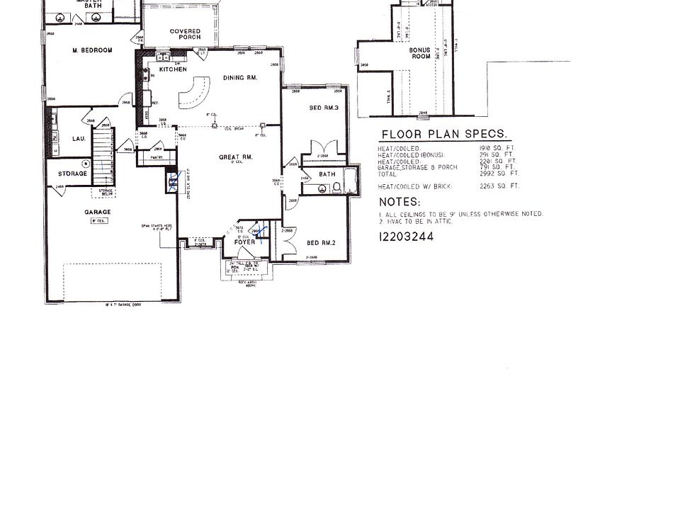 2410 Quattlebaum Cv, Conway Arkansas