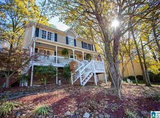 1040 Independence Ct, Alabaster, AL 35007