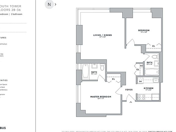 2nd image of 1 Columbus Pl APT S33c