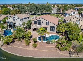 2641 W Shannon Ct, Chandler, AZ 85224