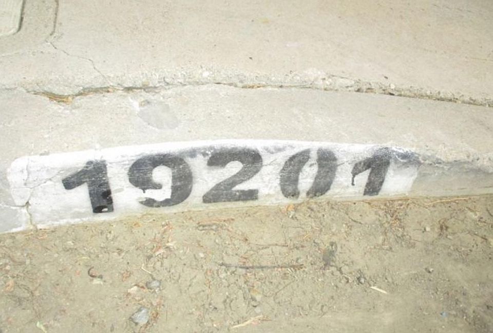 Exterior Address Verification