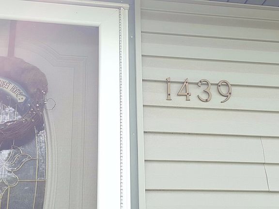 Exterior Address Verification