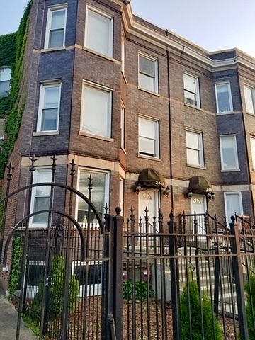 1st image of 2445 W Flournoy St APT 1