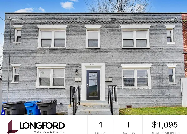 5031 H St SE #1 — Photo 13