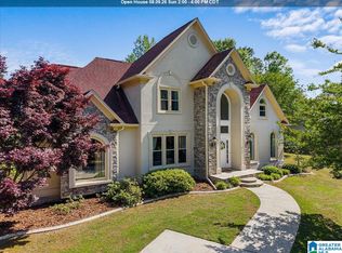 241 Lakeshore Loop, Oneonta, AL 35121
