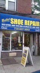 2nd image of 1782 Bay Ridge Ave