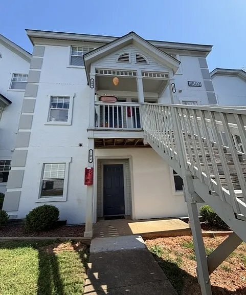 2504 Avent Ferry Rd #205 — Photo 1