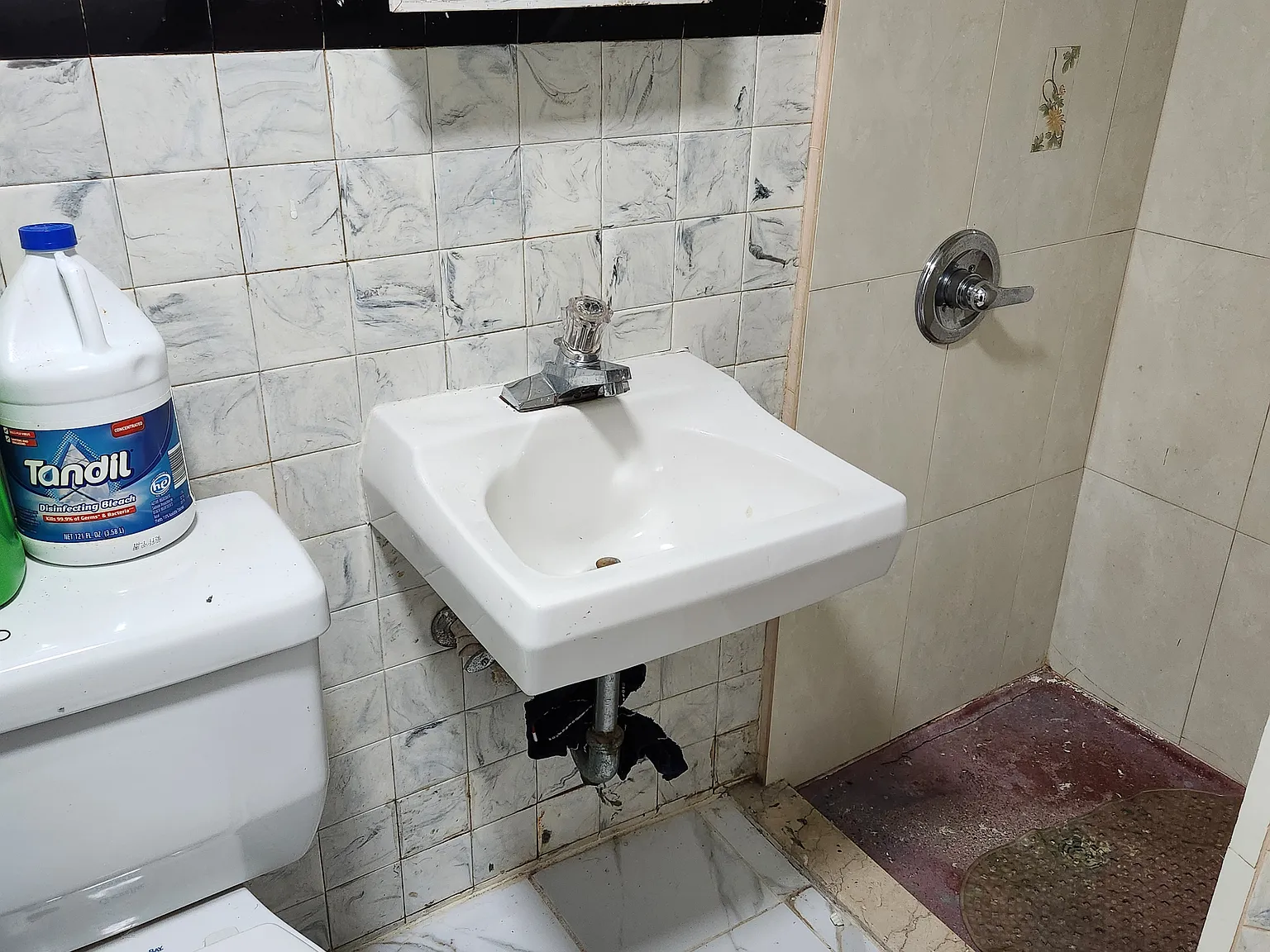 149th Ave, Rosedale — Photo 1