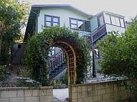 2nd image of 557 Terrill Ave