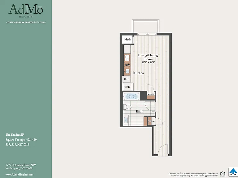 AdMo Heights — Photo 24