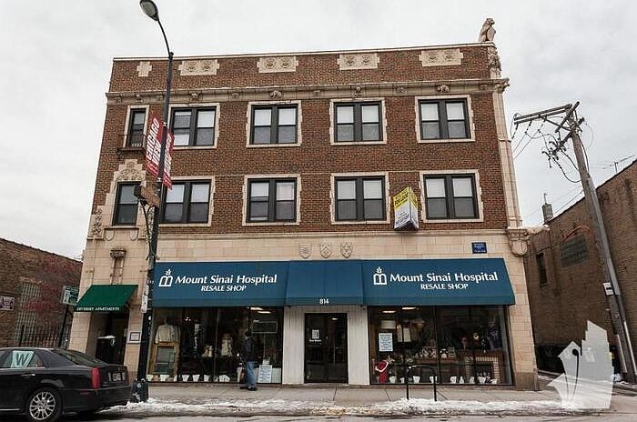 1st image of 818 W Diversey Pkwy