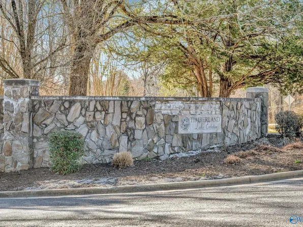 1618 Lake Cove Dr SW, Decatur, AL 35603