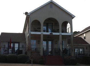 121 Eagle View Point, Hot Springs, AR 71913