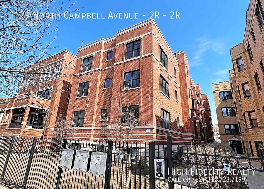 1st image of 2129 N Campbell Ave APT 2R