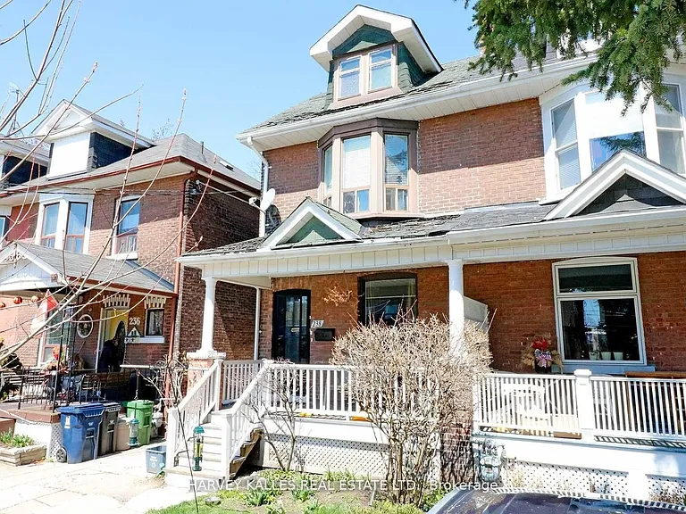 238 Strathmore Blvd #LOWER — Photo 2