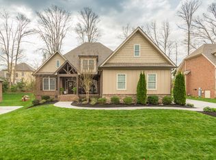 1247 Ansley Woods Way, Knoxville, TN 37923