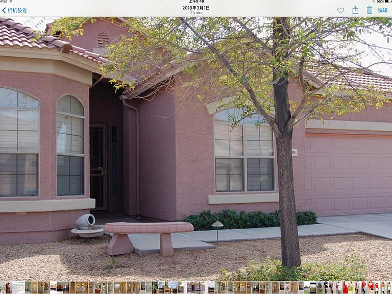 5519 W Carson Rd — Photo 33