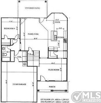 2nd image of 1620 Etling Way